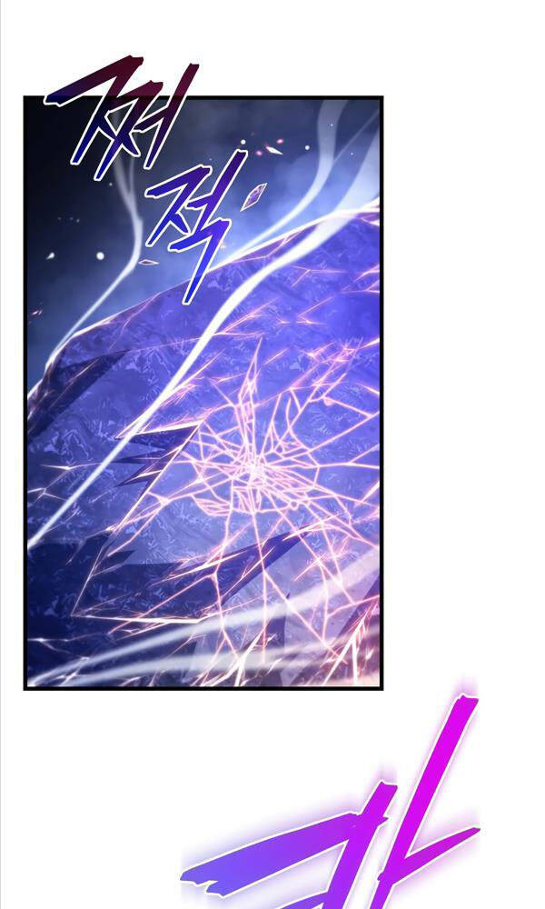 Con Trai Út Của Gia Đình Kiếm Thuật Danh Tiếng Chapter 82 - Trang 2