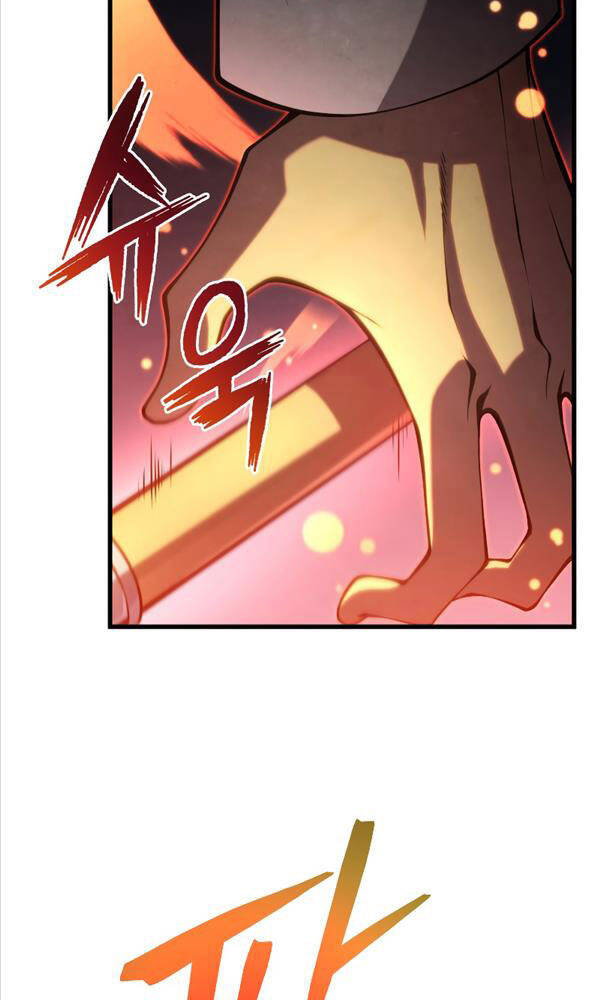 Con Trai Út Của Gia Đình Kiếm Thuật Danh Tiếng Chapter 82 - Trang 2