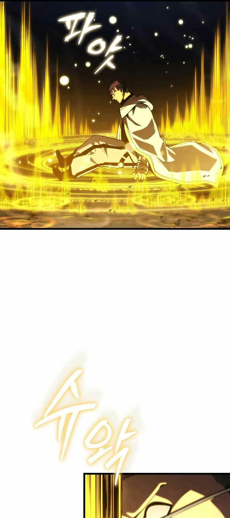 Con Trai Út Của Gia Đình Kiếm Thuật Danh Tiếng Chapter 83 - Trang 2