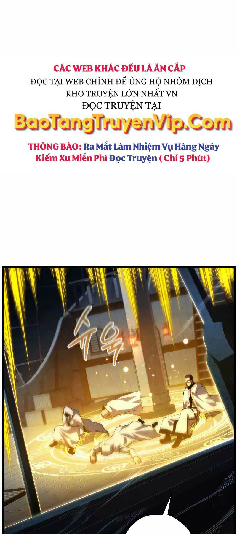 Con Trai Út Của Gia Đình Kiếm Thuật Danh Tiếng Chapter 83 - Trang 2