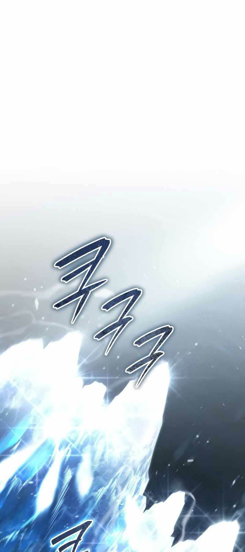 Con Trai Út Của Gia Đình Kiếm Thuật Danh Tiếng Chapter 83 - Trang 2