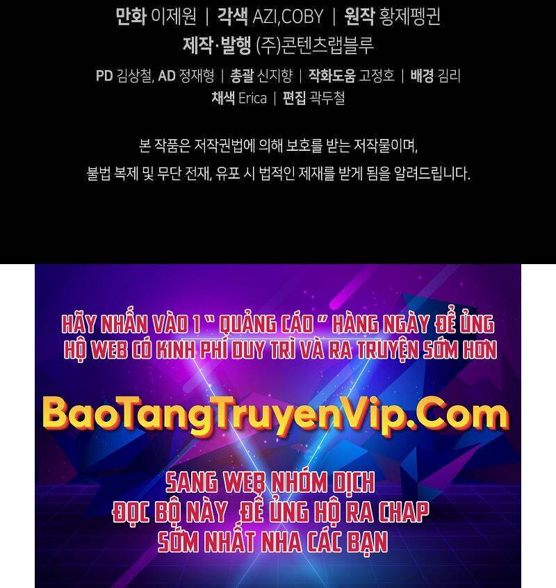 Con Trai Út Của Gia Đình Kiếm Thuật Danh Tiếng Chapter 83 - Trang 2