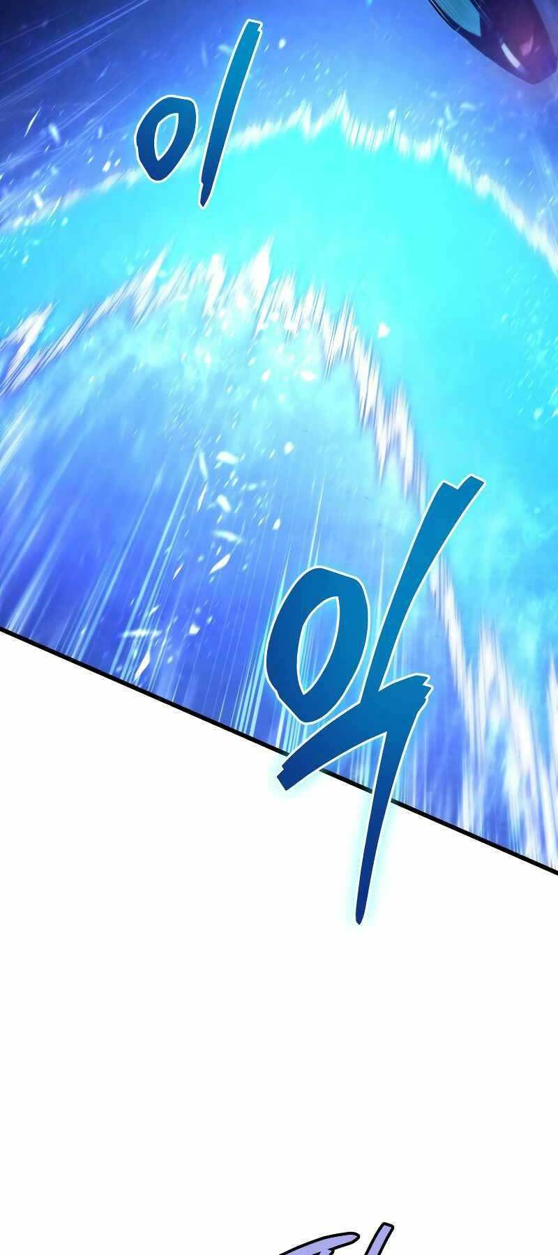 Con Trai Út Của Gia Đình Kiếm Thuật Danh Tiếng Chapter 84 - Trang 2