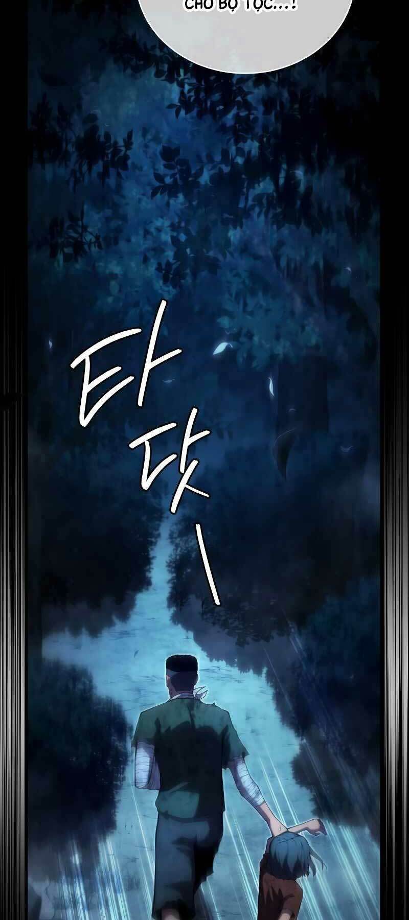 Con Trai Út Của Gia Đình Kiếm Thuật Danh Tiếng Chapter 85 - Trang 2