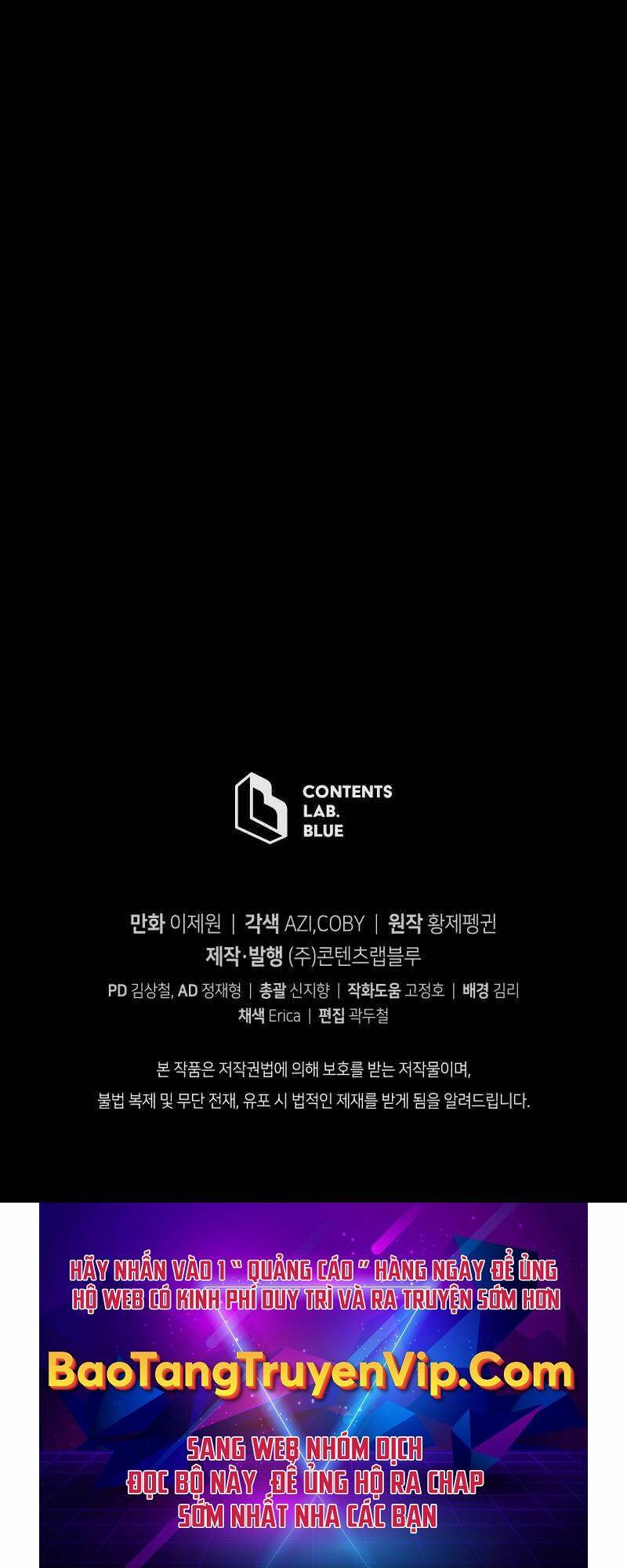 Con Trai Út Của Gia Đình Kiếm Thuật Danh Tiếng Chapter 85 - Trang 2