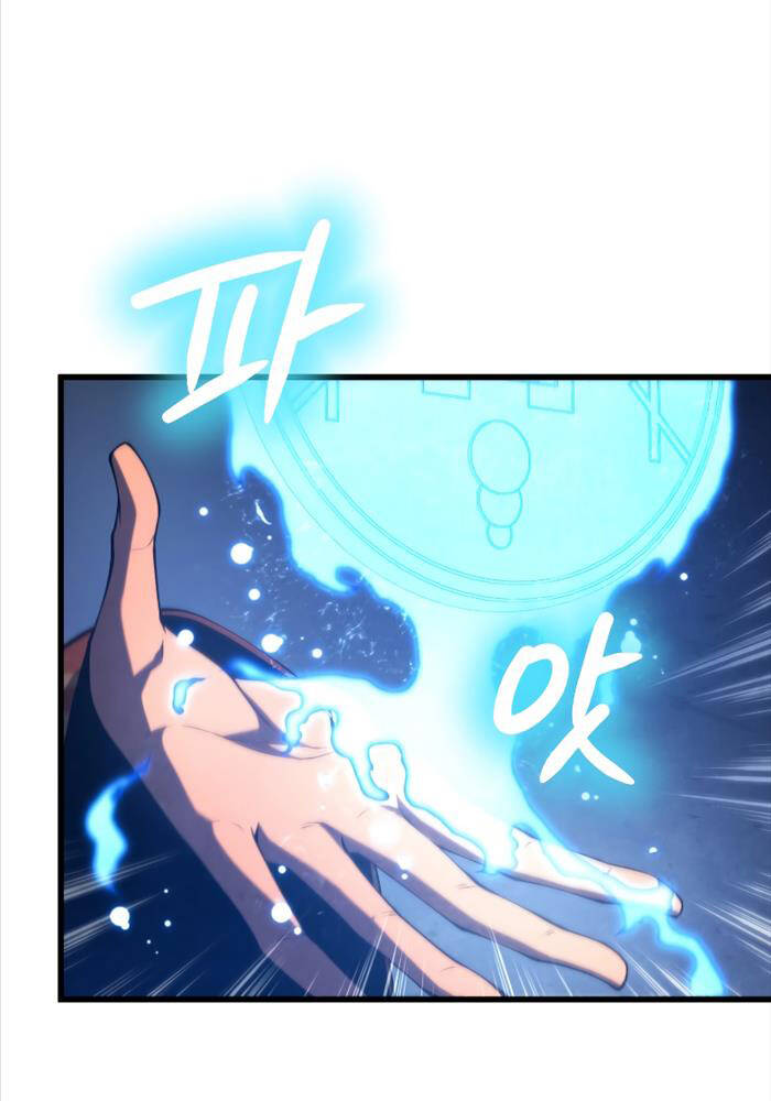 Con Trai Út Của Gia Đình Kiếm Thuật Danh Tiếng Chapter 87 - Trang 2