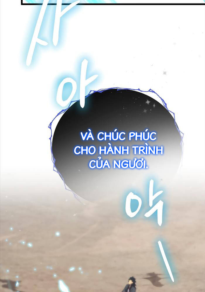 Con Trai Út Của Gia Đình Kiếm Thuật Danh Tiếng Chapter 88 - Trang 2