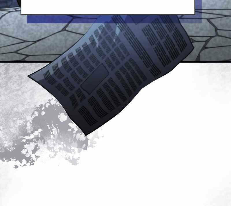 Con Trai Út Của Gia Đình Kiếm Thuật Danh Tiếng Chapter 89 - Trang 2