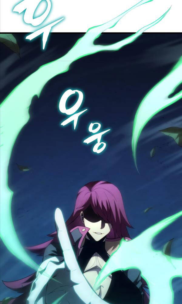 Con Trai Út Của Gia Đình Kiếm Thuật Danh Tiếng Chapter 90 - Trang 2