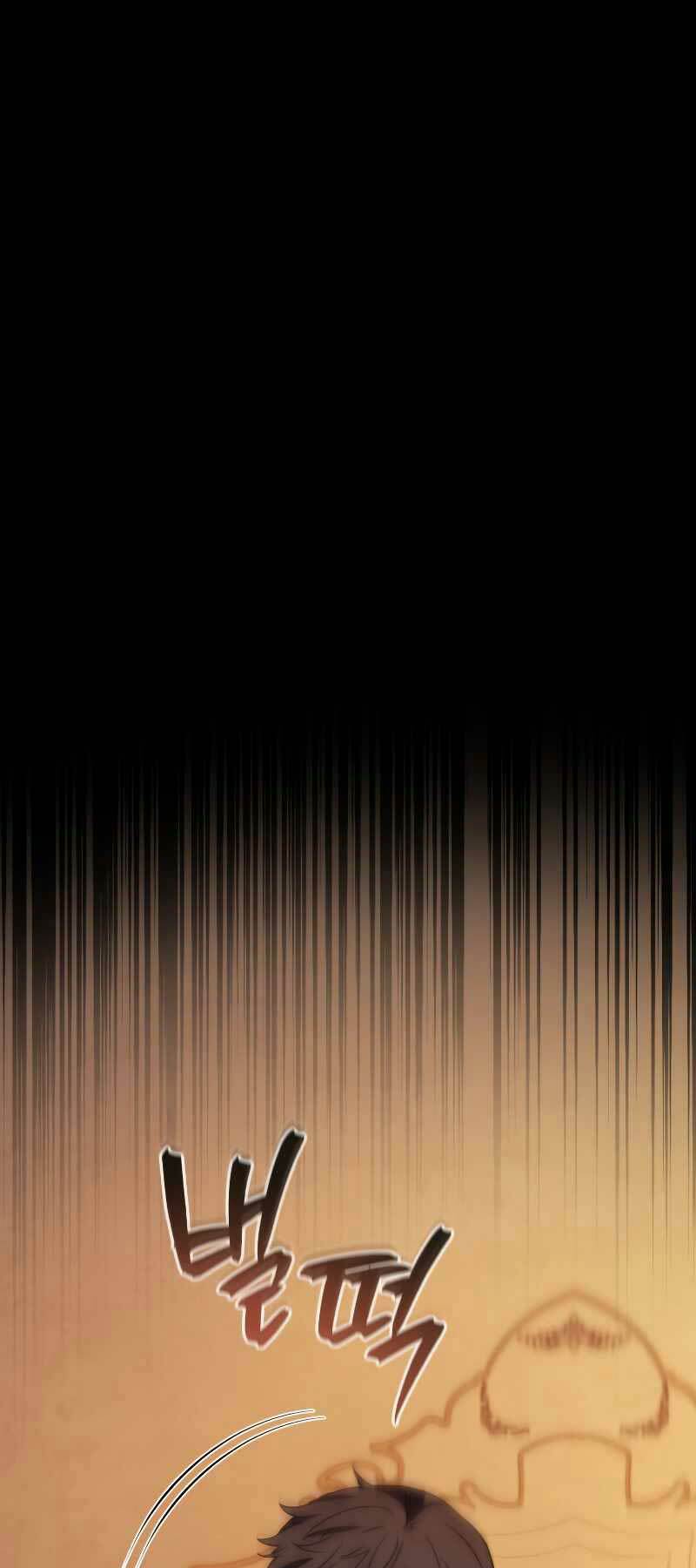 Con Trai Út Của Gia Đình Kiếm Thuật Danh Tiếng Chapter 94 - Trang 2