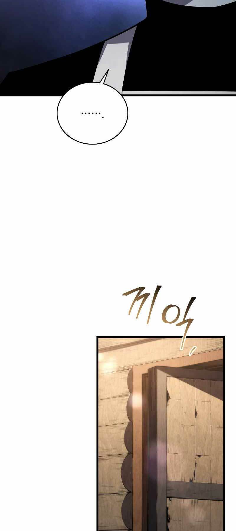 Con Trai Út Của Gia Đình Kiếm Thuật Danh Tiếng Chapter 95 - Trang 2