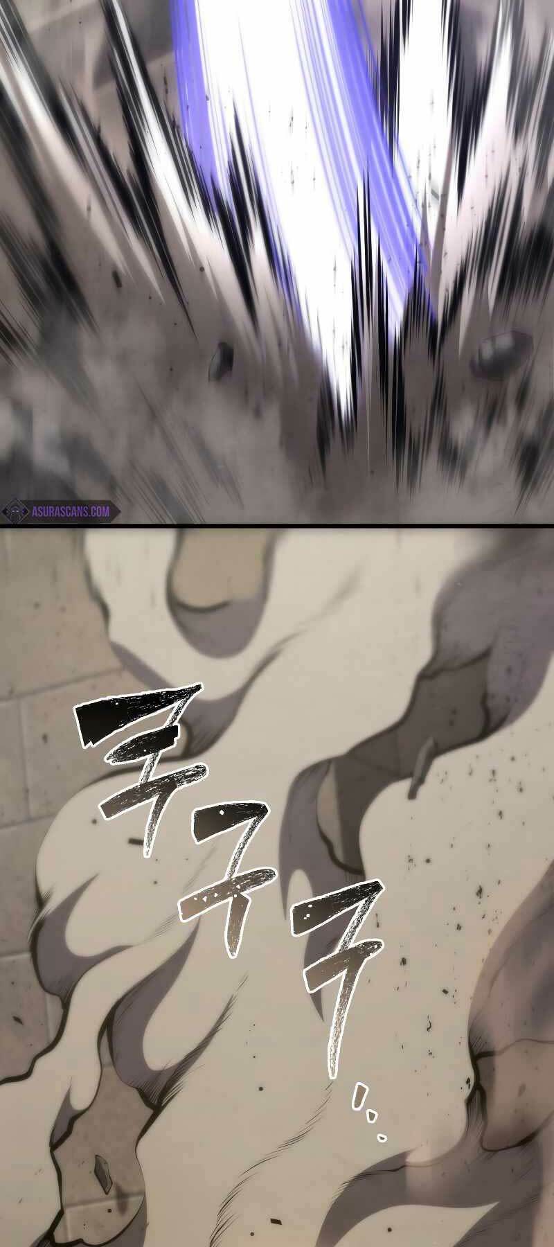 Con Trai Út Của Gia Đình Kiếm Thuật Danh Tiếng Chapter 97 - Trang 2