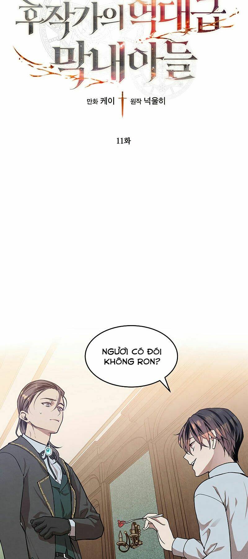 Con Trai Út Huyền Thoại Nhà Hầu Tước Chapter 11 - Trang 2