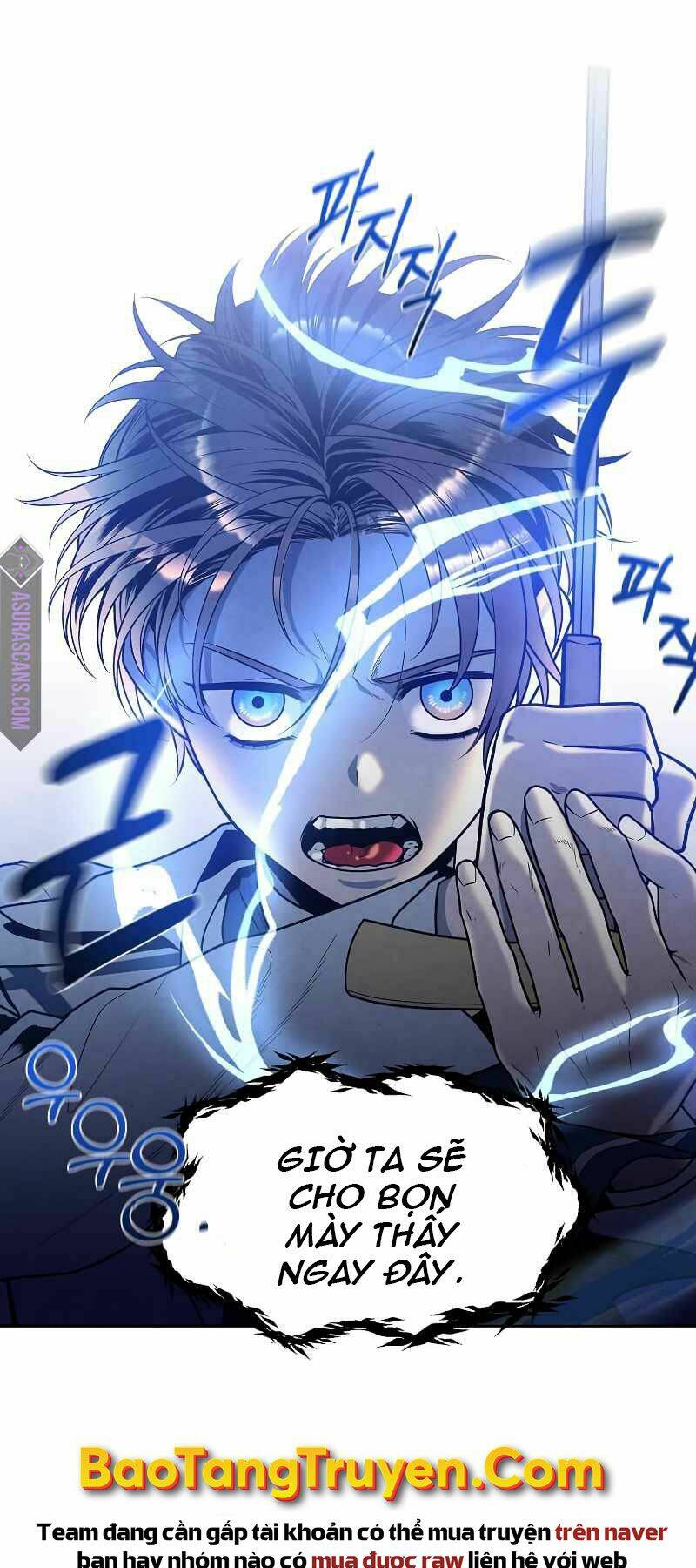 Con Trai Út Huyền Thoại Nhà Hầu Tước Chapter 17 - Trang 2