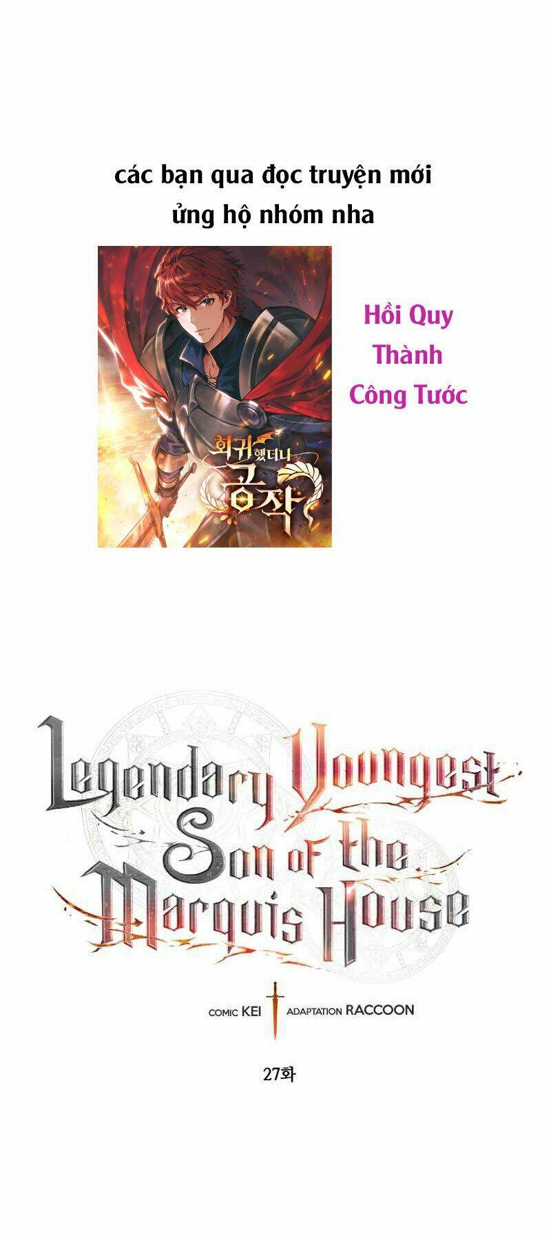 Con Trai Út Huyền Thoại Nhà Hầu Tước Chapter 27 - Trang 2