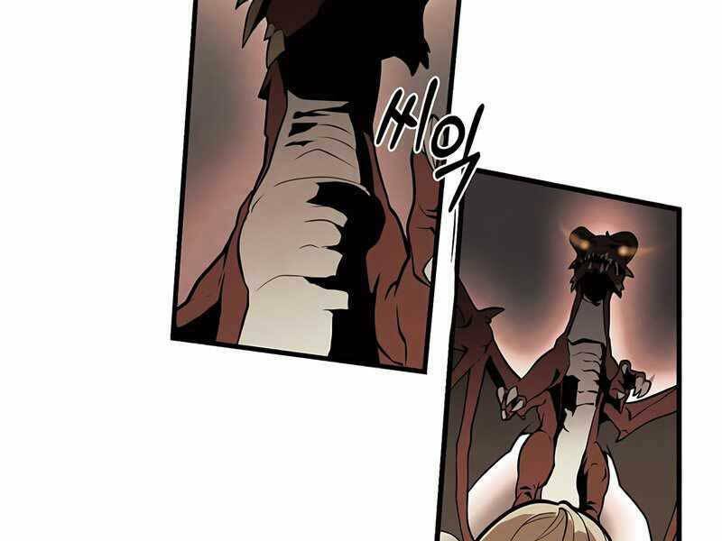 Con Trai Út Huyền Thoại Nhà Hầu Tước Chapter 32 - Trang 2