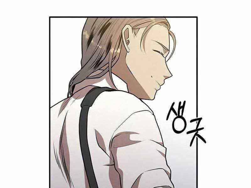 Con Trai Út Huyền Thoại Nhà Hầu Tước Chapter 37 - Trang 2