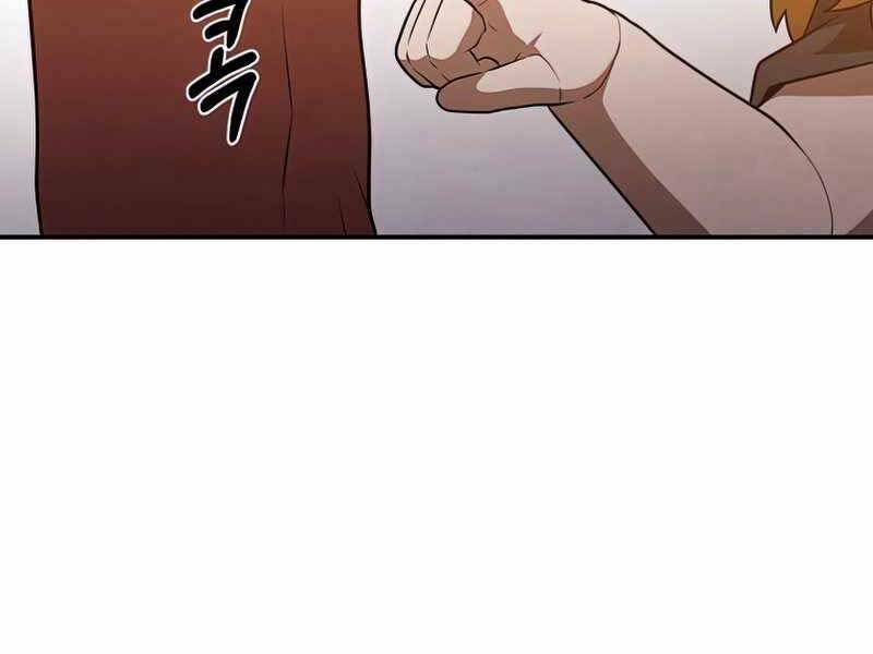 Con Trai Út Huyền Thoại Nhà Hầu Tước Chapter 38 - Trang 2