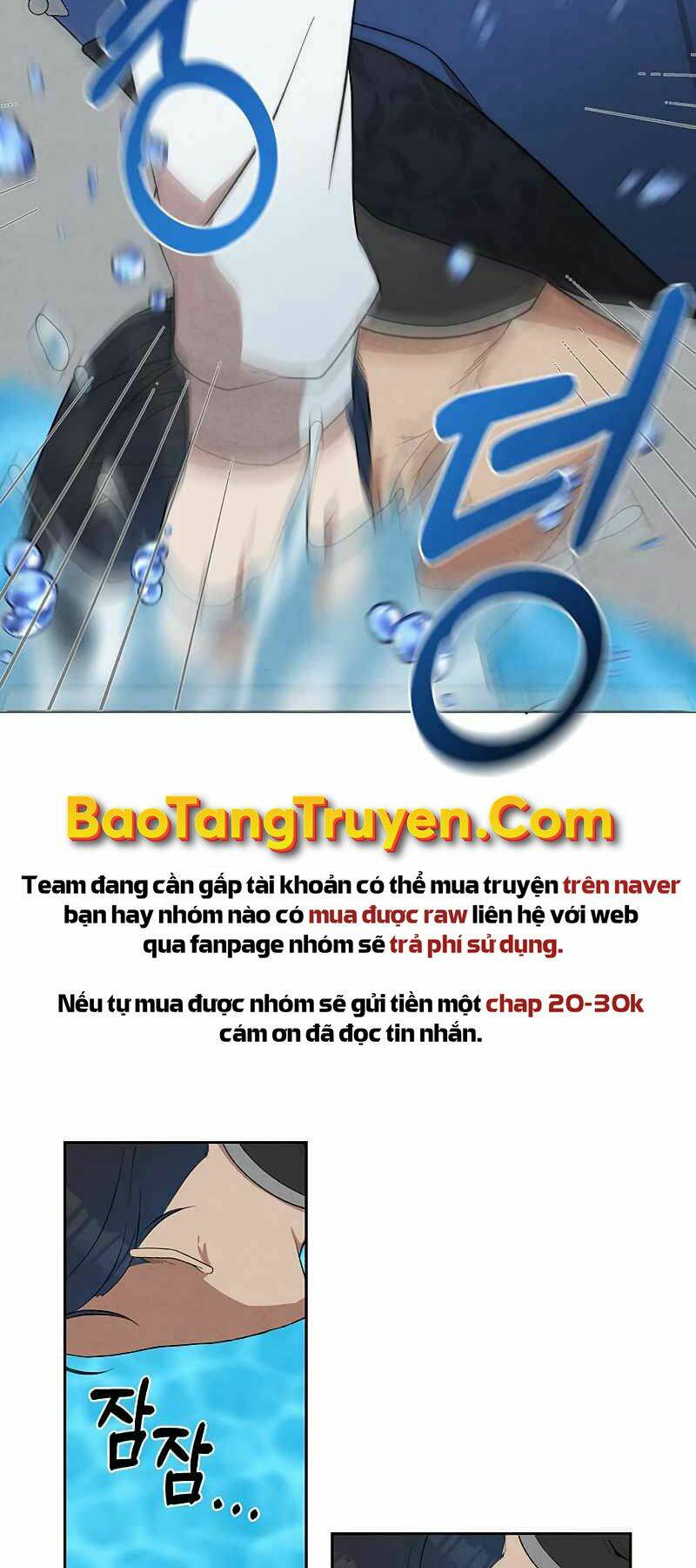 Con Trai Út Huyền Thoại Nhà Hầu Tước Chapter 4 - Trang 2