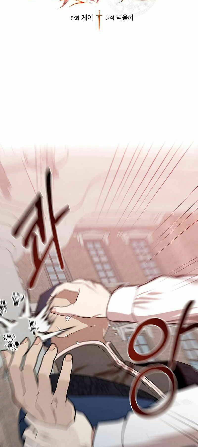 Con Trai Út Huyền Thoại Nhà Hầu Tước Chapter 4 - Trang 2