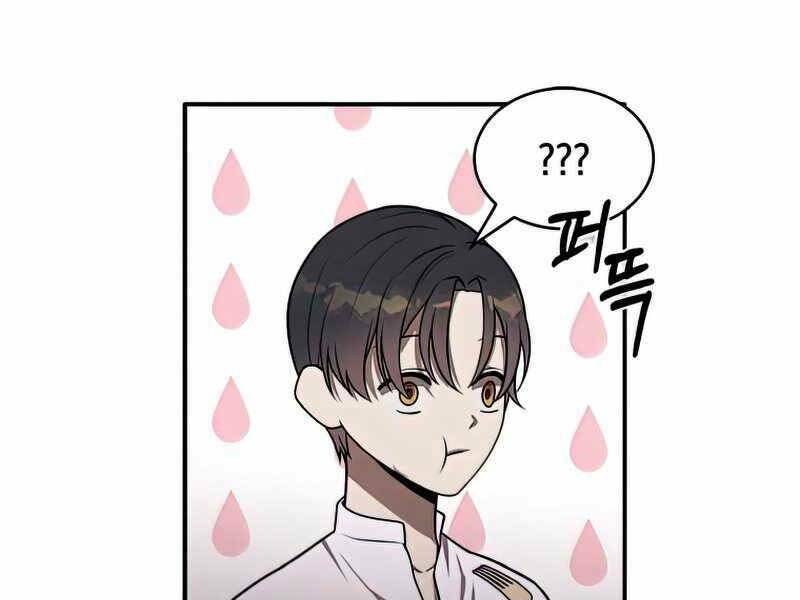 Con Trai Út Huyền Thoại Nhà Hầu Tước Chapter 41 - Trang 2