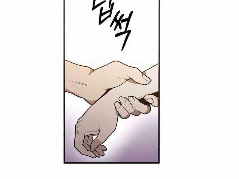 Con Trai Út Huyền Thoại Nhà Hầu Tước Chapter 41 - Trang 2