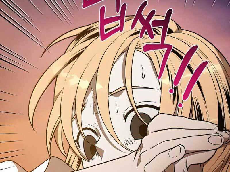 Con Trai Út Huyền Thoại Nhà Hầu Tước Chapter 41 - Trang 2