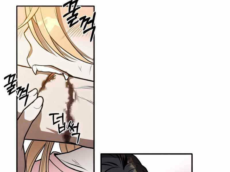 Con Trai Út Huyền Thoại Nhà Hầu Tước Chapter 41 - Trang 2