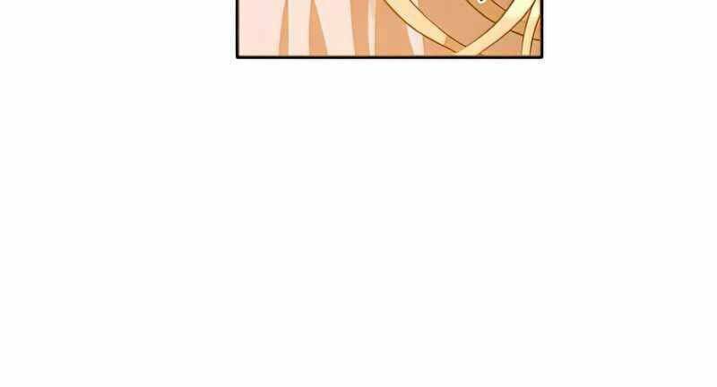 Con Trai Út Huyền Thoại Nhà Hầu Tước Chapter 41 - Trang 2