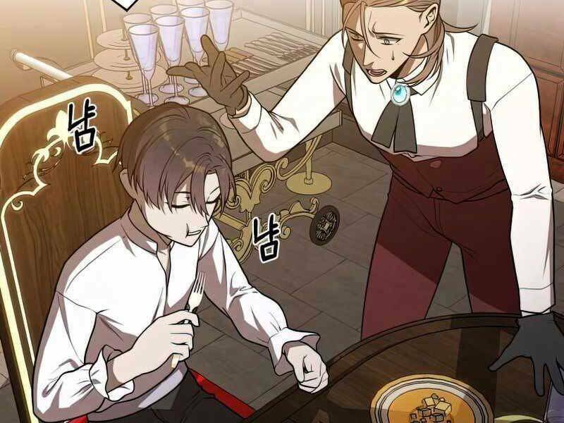 Con Trai Út Huyền Thoại Nhà Hầu Tước Chapter 41 - Trang 2