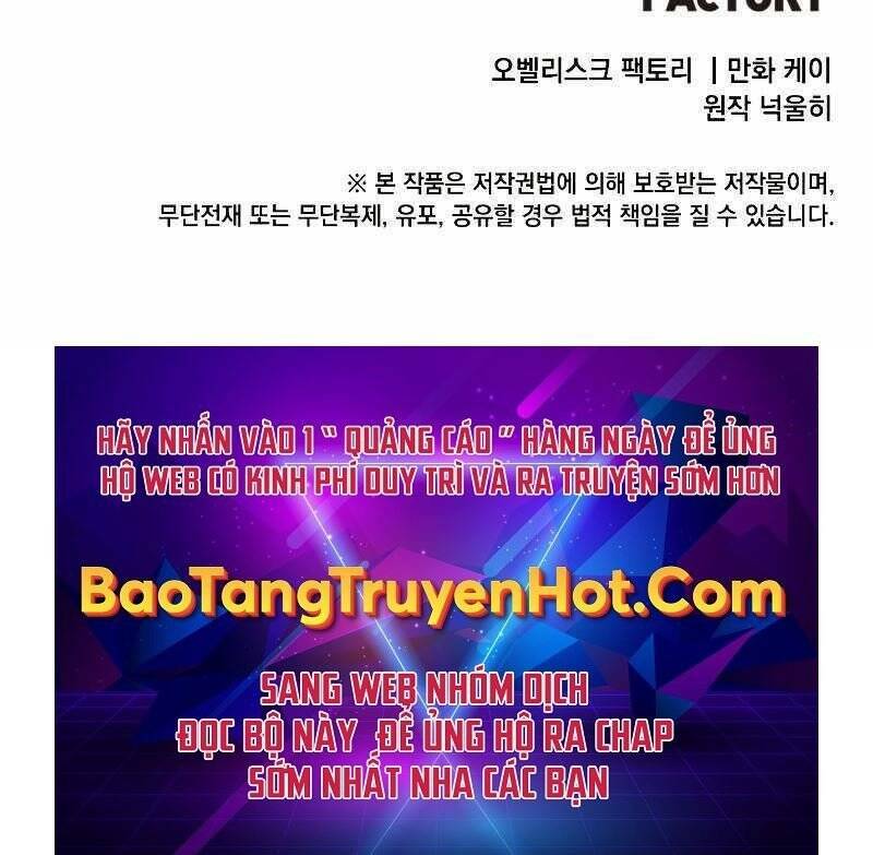 Con Trai Út Huyền Thoại Nhà Hầu Tước Chapter 43 - Trang 2