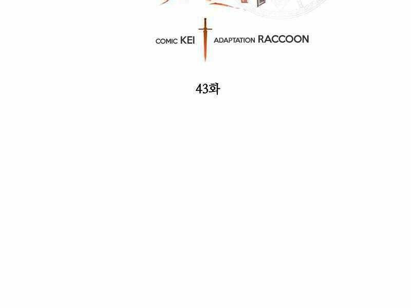 Con Trai Út Huyền Thoại Nhà Hầu Tước Chapter 43 - Trang 2