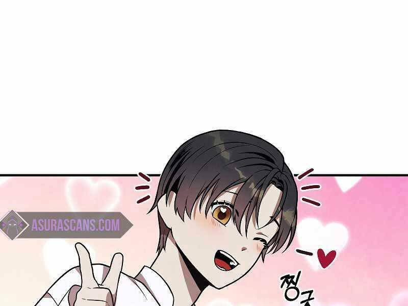 Con Trai Út Huyền Thoại Nhà Hầu Tước Chapter 43 - Trang 2