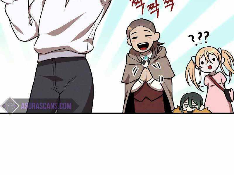 Con Trai Út Huyền Thoại Nhà Hầu Tước Chapter 43 - Trang 2