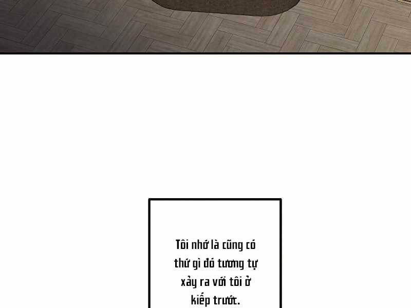 Con Trai Út Huyền Thoại Nhà Hầu Tước Chapter 43 - Trang 2