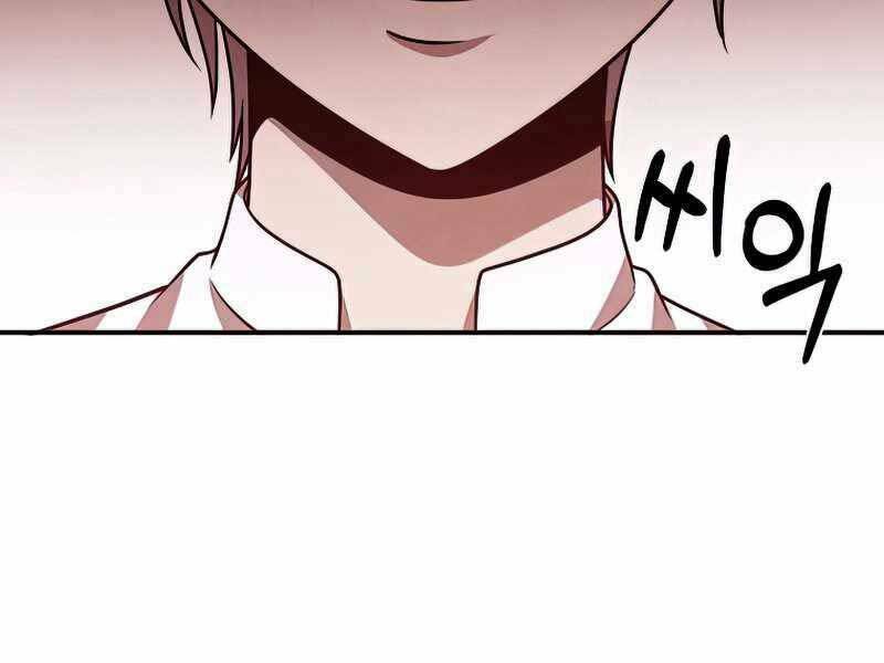 Con Trai Út Huyền Thoại Nhà Hầu Tước Chapter 45 - Trang 2