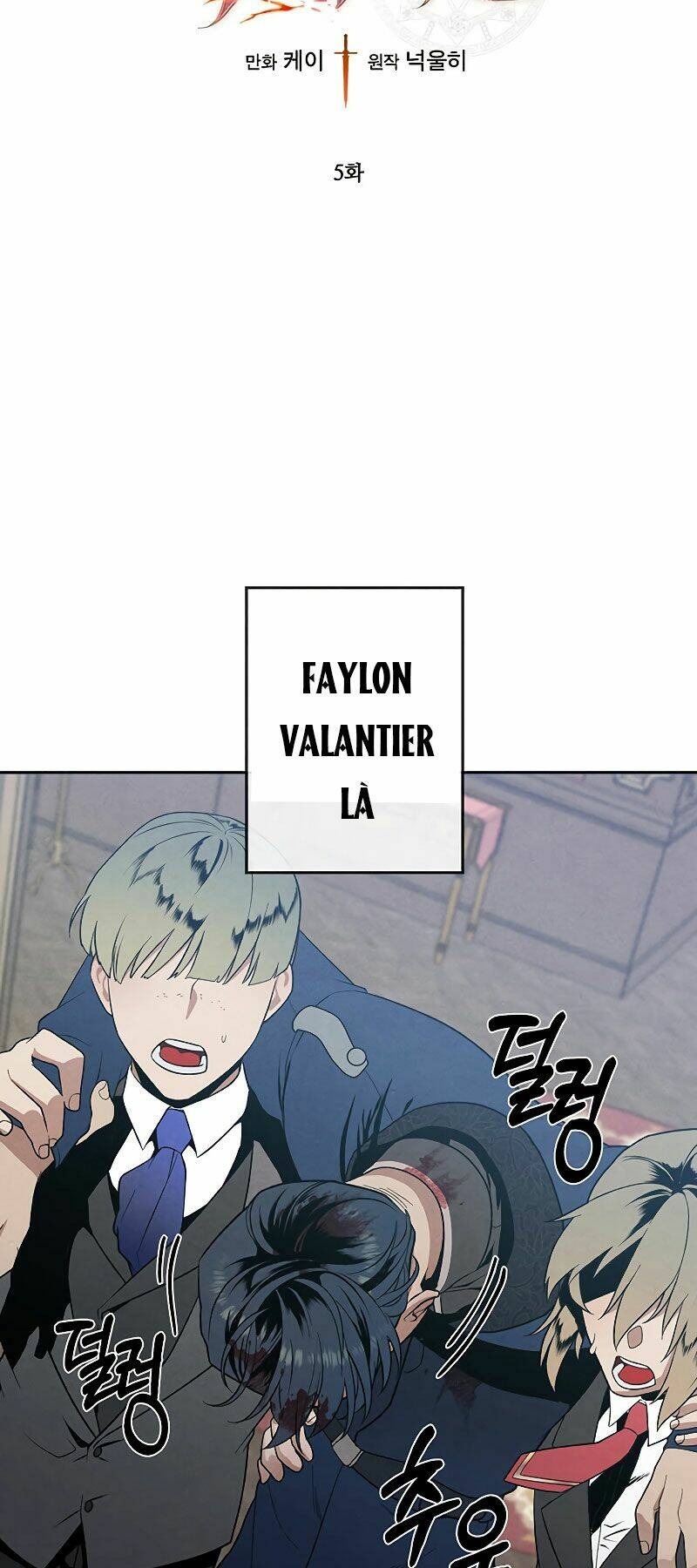 Con Trai Út Huyền Thoại Nhà Hầu Tước Chapter 5 - Trang 2