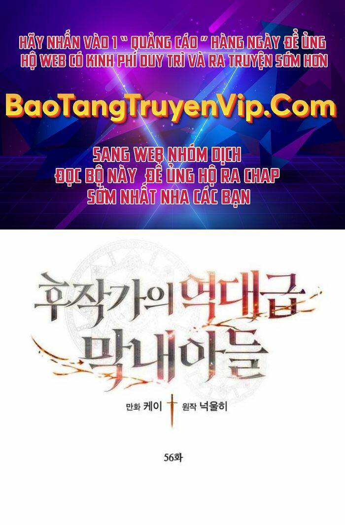 Con Trai Út Huyền Thoại Nhà Hầu Tước Chapter 56 - Trang 2