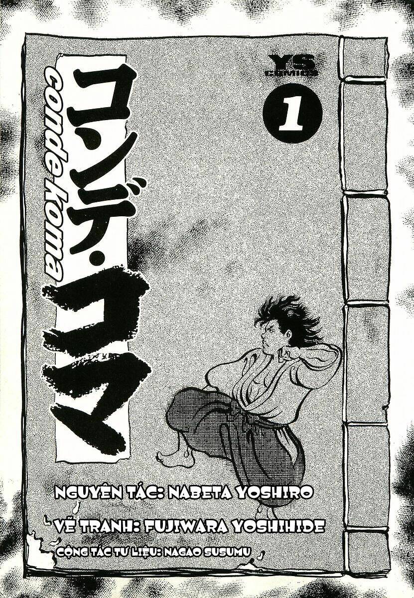 Conde Koma Chapter 1 - Trang 2