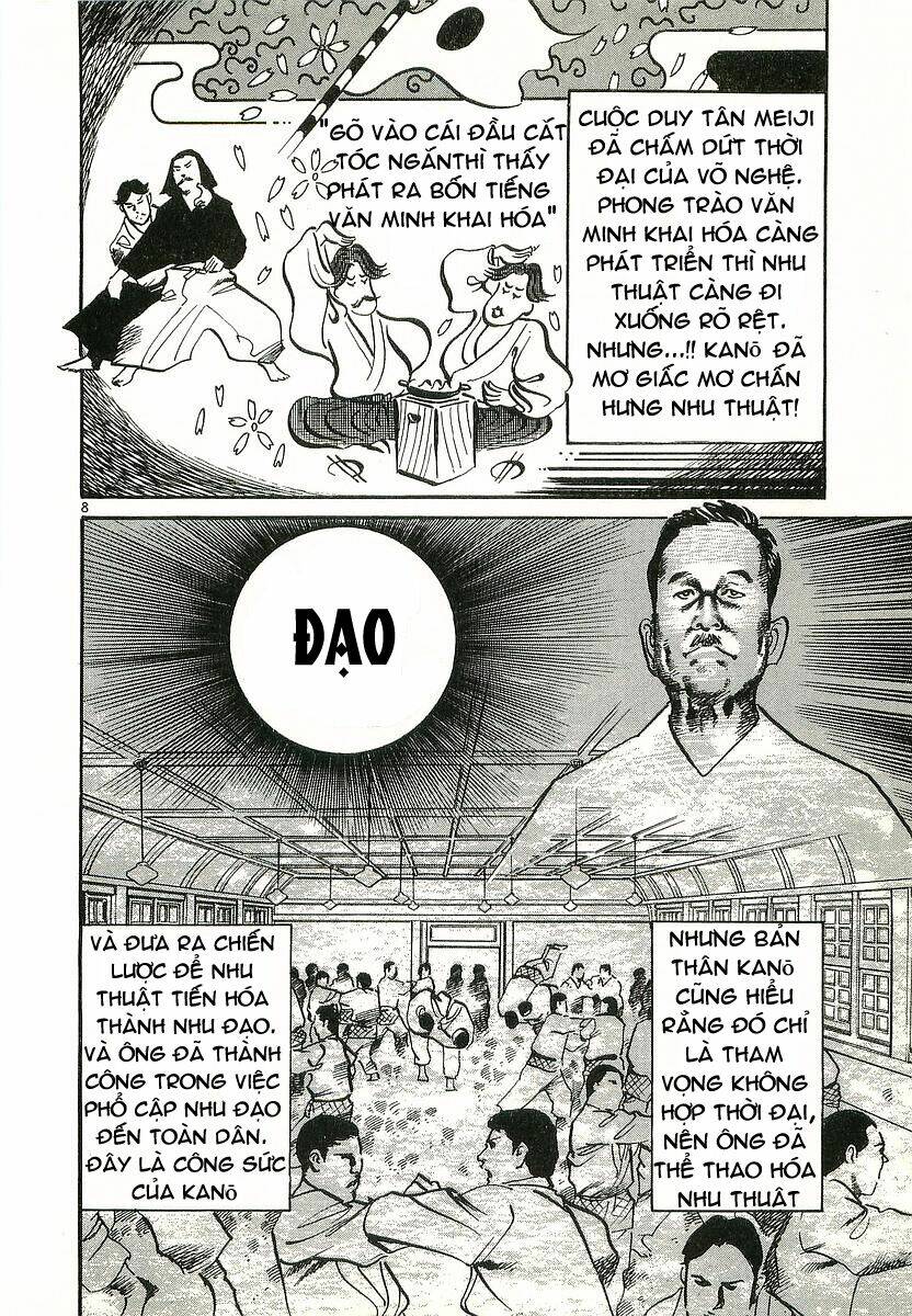 Conde Koma Chapter 1 - Trang 2