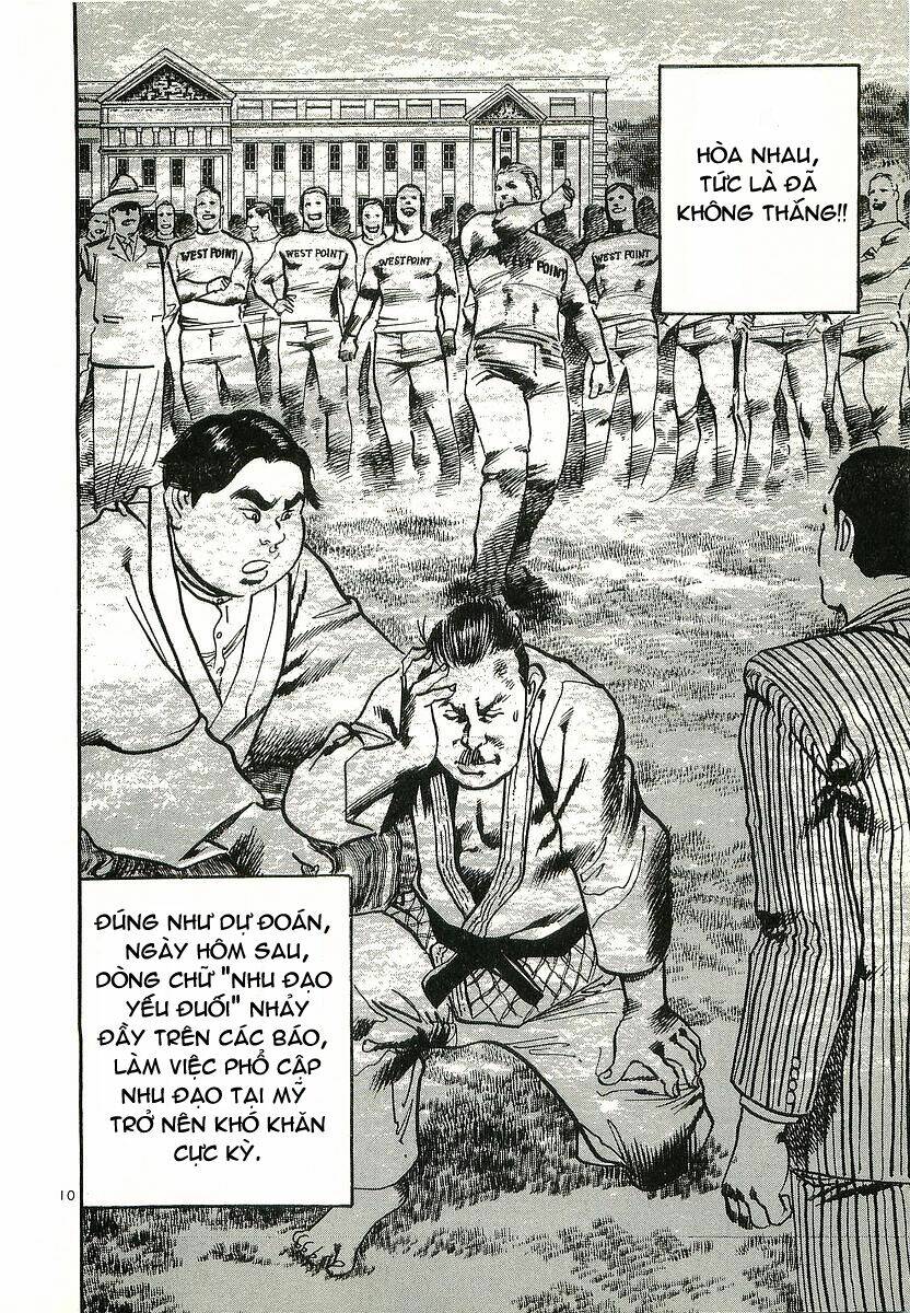 Conde Koma Chapter 1 - Trang 2