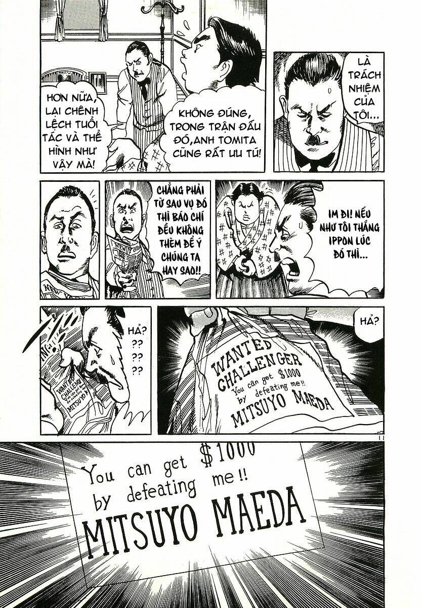 Conde Koma Chapter 1 - Trang 2