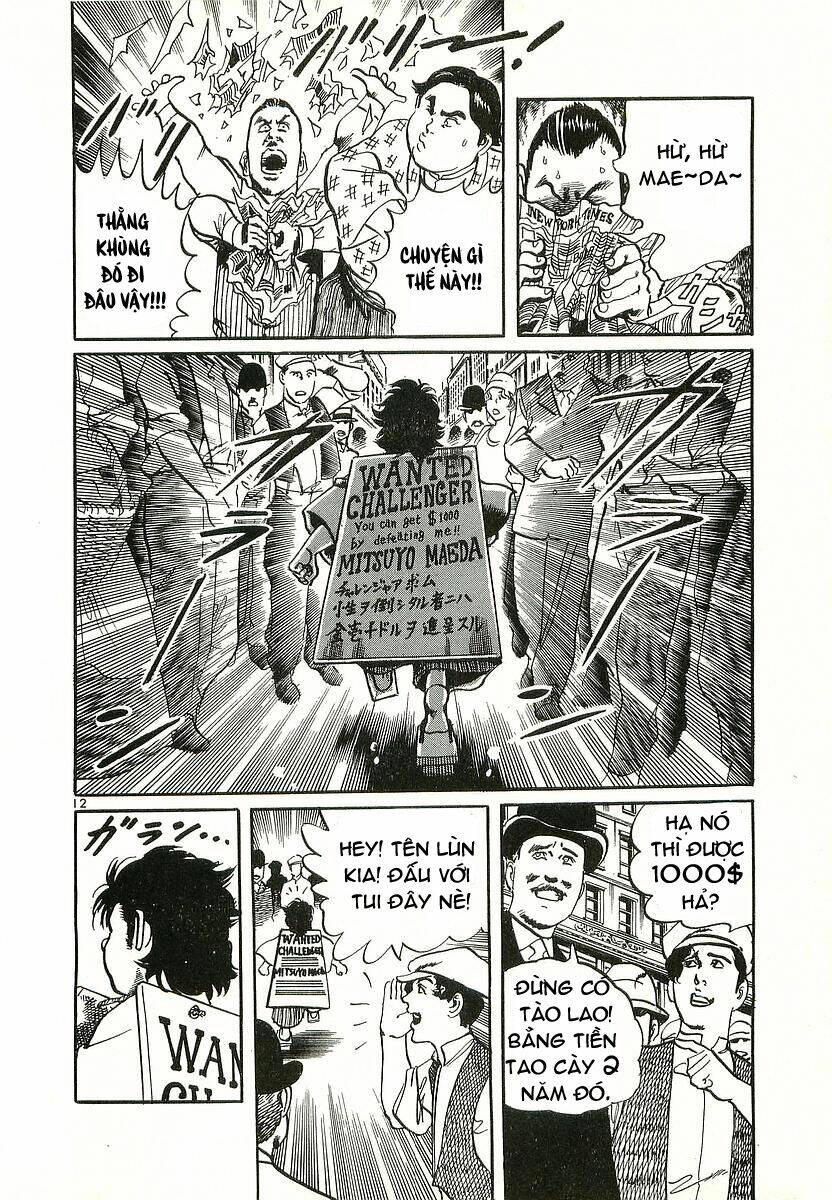 Conde Koma Chapter 1 - Trang 2