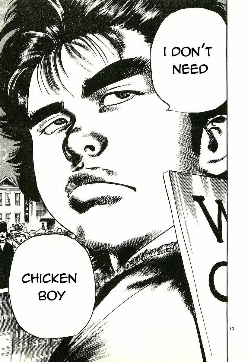 Conde Koma Chapter 1 - Trang 2