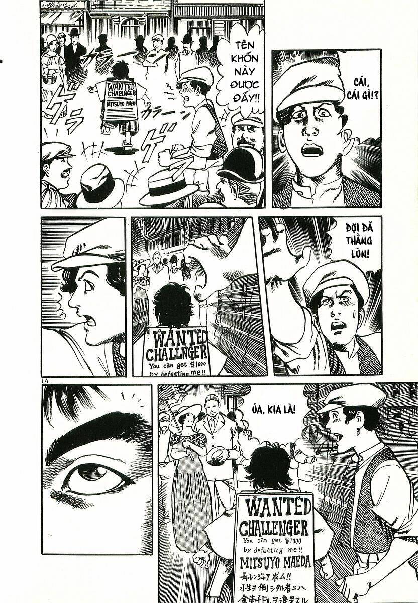 Conde Koma Chapter 1 - Trang 2