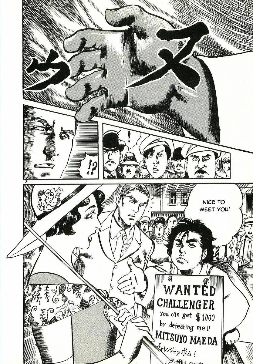 Conde Koma Chapter 1 - Trang 2