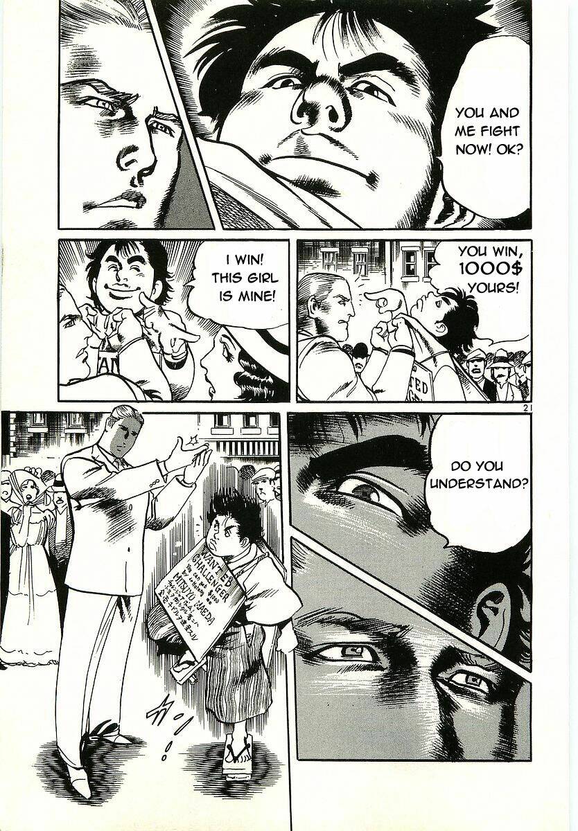 Conde Koma Chapter 1 - Trang 2