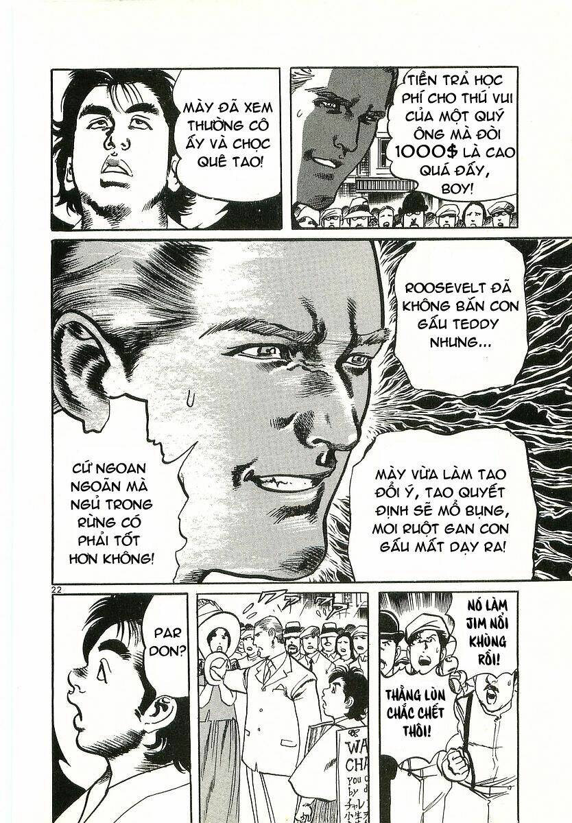 Conde Koma Chapter 1 - Trang 2