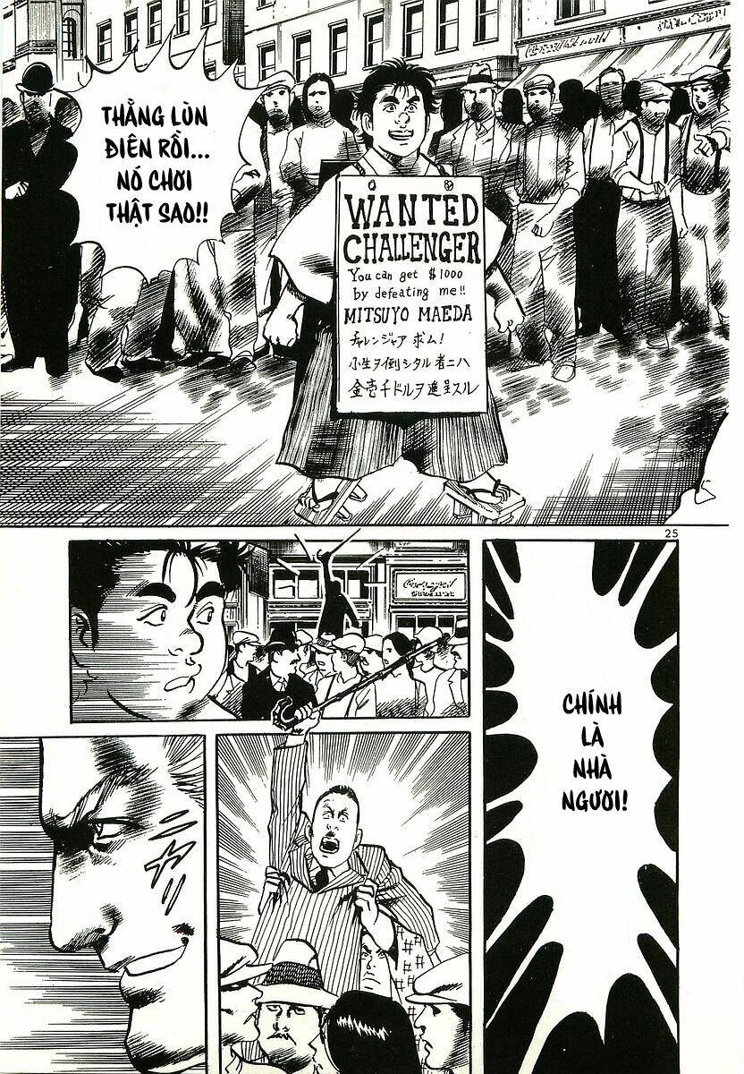 Conde Koma Chapter 1 - Trang 2