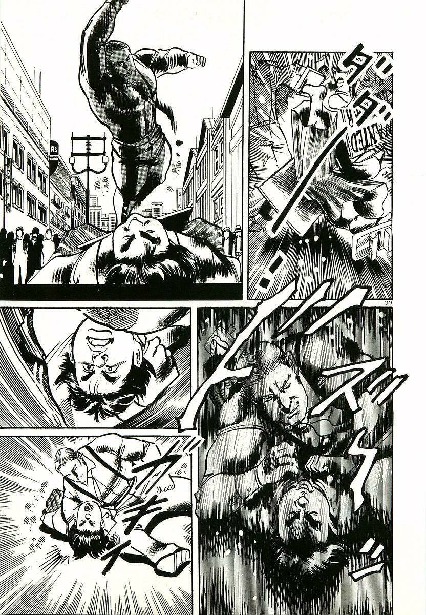 Conde Koma Chapter 1 - Trang 2